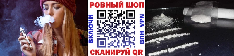 Где купить Подольск Alpha PVP  Канабис  COCAIN  Мефедрон  Амфетамин  ГАШ 