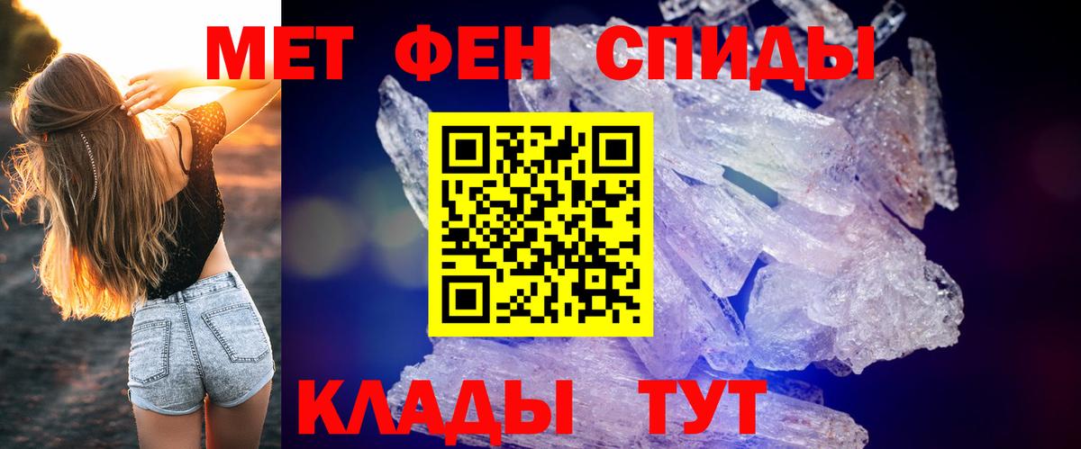АМФ 97%  АМФ  Подольск  Вход с VPN 