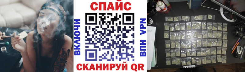 Бутират оксана  Подольск 