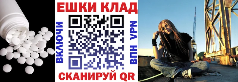 MEGA   Подольск  ЭКСТАЗИ Philipp Plein 