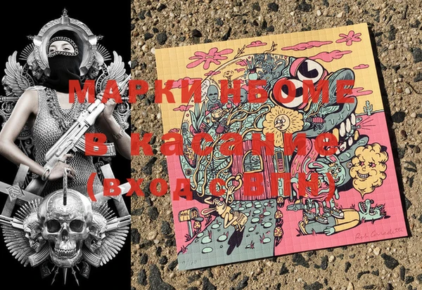 дистиллят марихуана Алексин