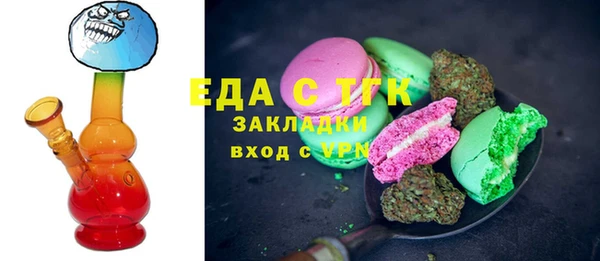 таблы Алексеевка