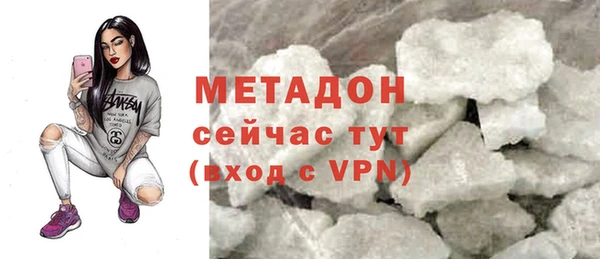 таблы Алексеевка