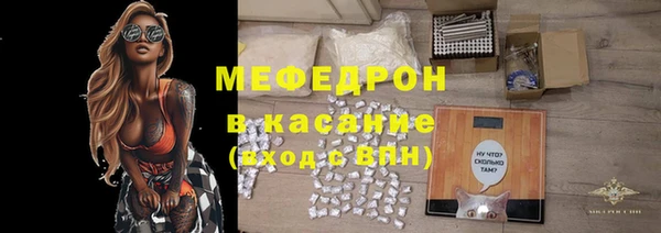 каннабис Абдулино