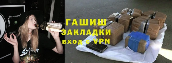 a pvp Алзамай