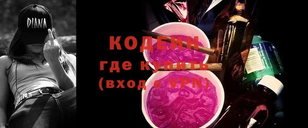 a pvp Алзамай