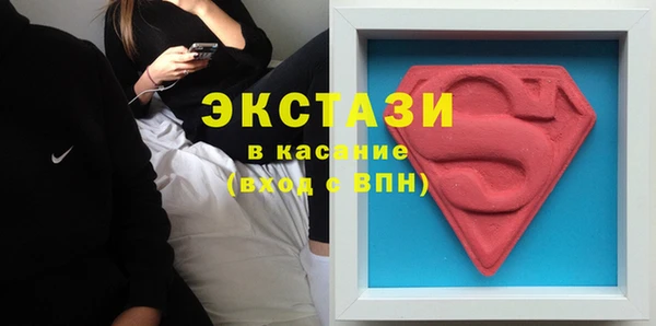таблы Алексеевка