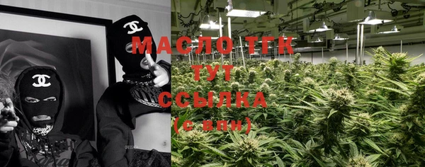 спиды Абинск