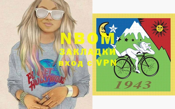 таблы Алексеевка