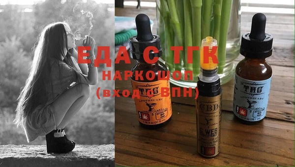 гашиш Абаза