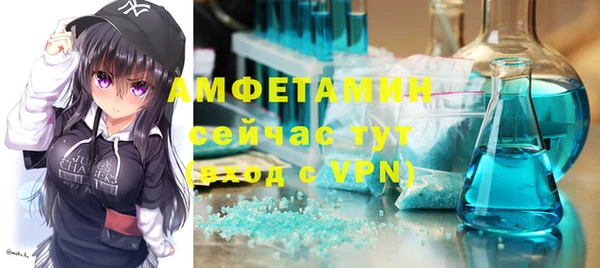 таблы Алексеевка