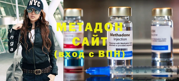 таблы Алексеевка