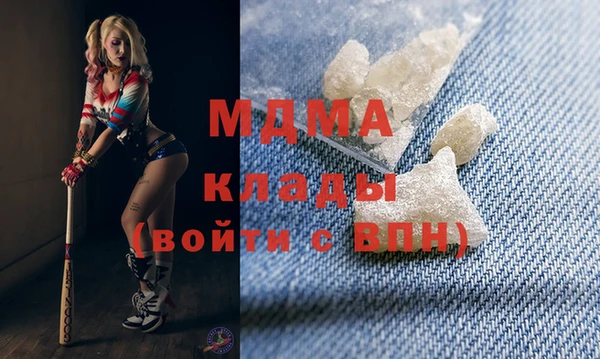 таблы Алексеевка