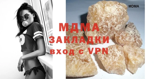 таблы Алексеевка