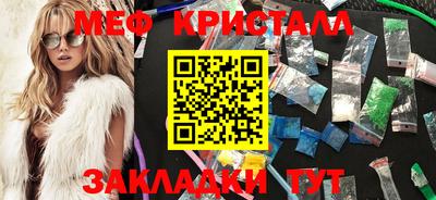 крисы Кинель
