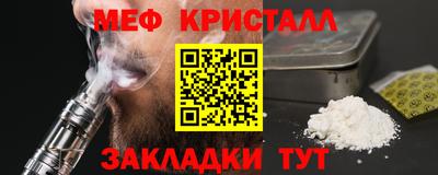 ECSTASY Кингисепп