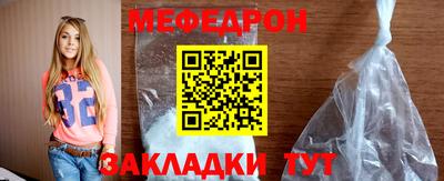 прущая мука Кимры