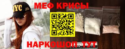 прущая мука Кимры