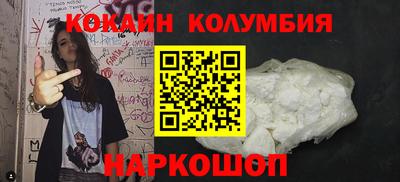 ECSTASY Кингисепп