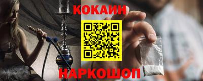 ECSTASY Кингисепп