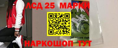 прущая мука Кимры