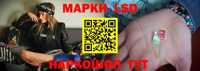 прущая мука Кимры