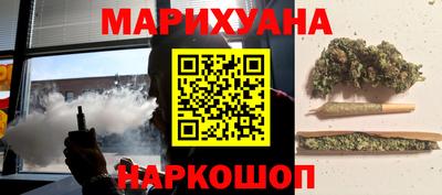 прущая мука Кимры
