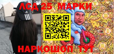крисы Кинель