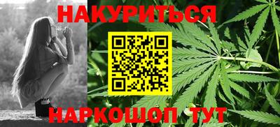 прущая мука Кимры