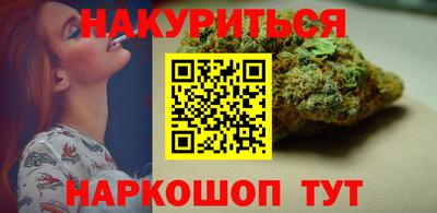 прущая мука Кимры