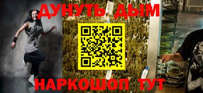 крисы Кинель