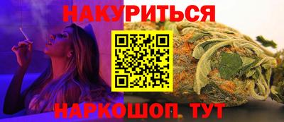 прущая мука Кимры
