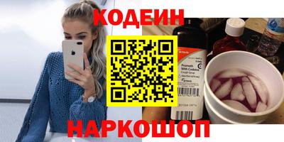 ECSTASY Кингисепп