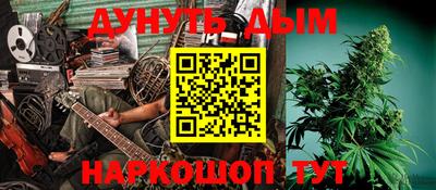 прущая мука Кимры