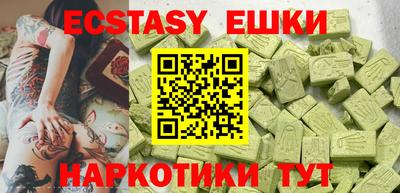 крисы Кинель