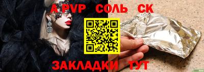 ECSTASY Кингисепп