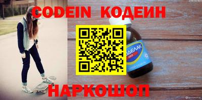 прущая мука Кимры