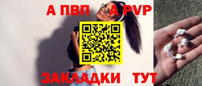 крисы Кинель