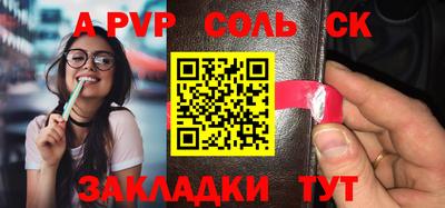 ECSTASY Кингисепп