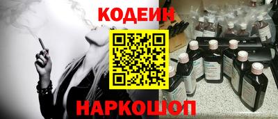 крисы Кинель