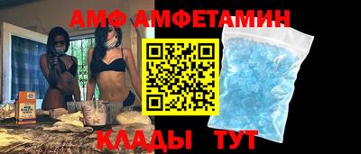 прущая мука Кимры