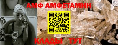 прущая мука Кимры