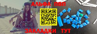 крисы Кинель