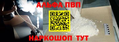 прущая мука Кимры