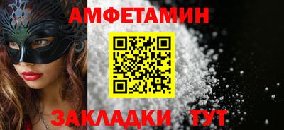 прущая мука Кимры