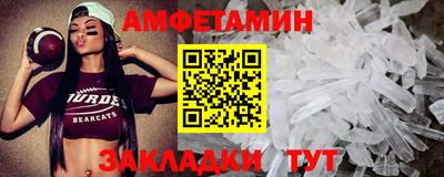 крисы Кинель