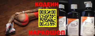 ECSTASY Кингисепп