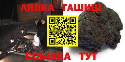прущая мука Кимры