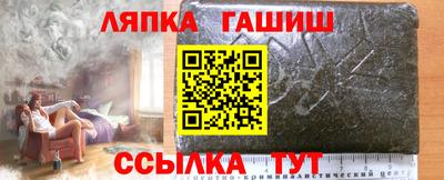 ECSTASY Кингисепп