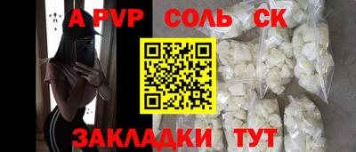 ECSTASY Кингисепп